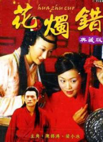91芒果试看